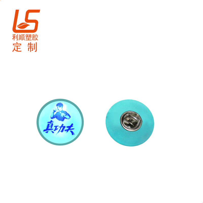 l (2)