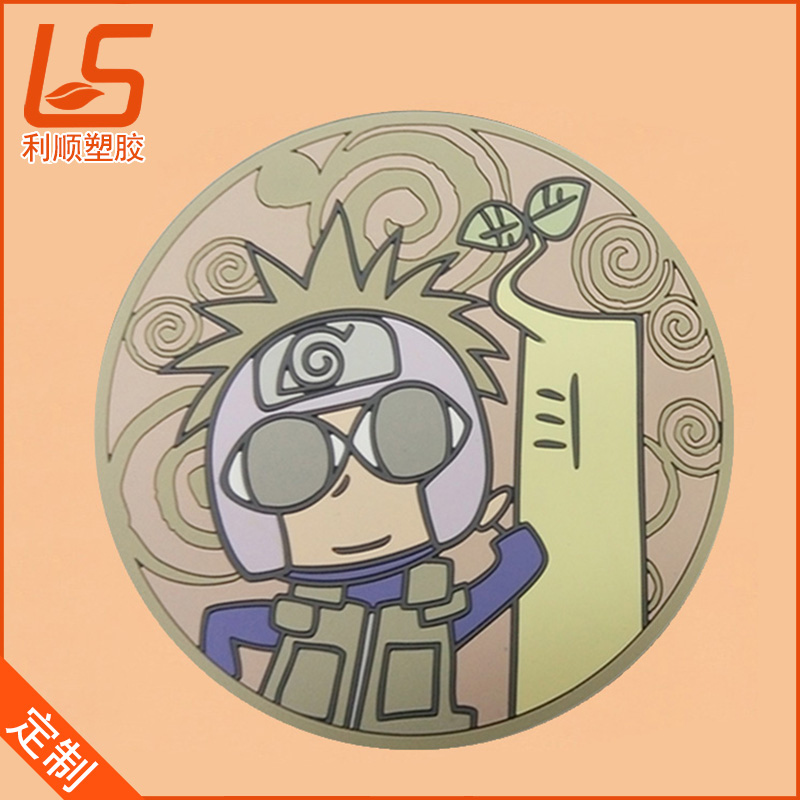 Ӱ߱|6